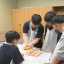 협성경복중학교 | 대구학교출강 <미니레몬파운드케이크만들기> 협성경복중학교 수업후기