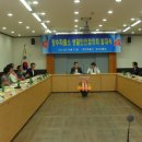 우정파출소 이미지