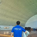 용인대석사 드림태권도장 이미지