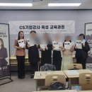 에이앤에이파트너즈 이미지
