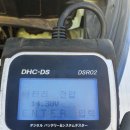 봉동할인매장 이미지