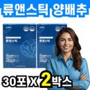디웨잇 이미지