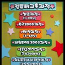 컴세상 이미지