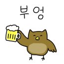 고스트피자 이미지