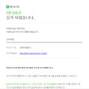 토리애드 이미지