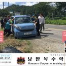 파평삼거리 이미지