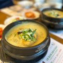 김포 몸보신 삼계탕 맛집 추천 ‘백세삼계탕’ - 삼황삼계탕 + 해물파전 무조건 시키기
