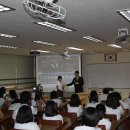 원평중학교 이미지