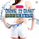 리스티클 - 성남시 분당구 매화로 51 | 리스티클