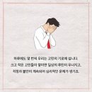일월약국 | 신점으로 소문난 대전점집 일월신당별꽃선녀가 잃어버린 여러분의 미래를 찾아드리겠습니다.