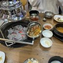 고기먹는날 돈생갈비 이미지