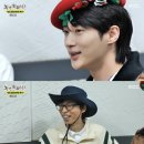 놀면뭐하니 이미지