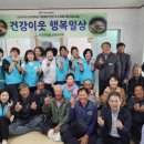정성한끼 케이에스피뉴스