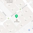지에스(GS)25 장위메인점 네이버블로그