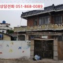 사하구 장림로 이미지