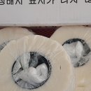 성림상사