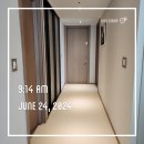 [시공매트] 내돈내산 키팡매트 1년 사용 후기