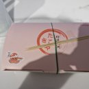 원타코 - 춘천시 | [춘천 효자동 타코야끼] 원타코 내 돈 내산 배달 후기