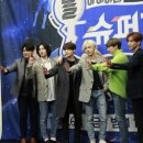 태산슈퍼