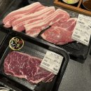 [화정] 화정역 근처 맛집 육국 고양화정점 삼겹살
