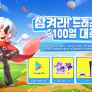 레이오브서머 이미지