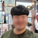 꾸미지오미용실 이미지