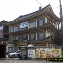 여주-0323 티스토리