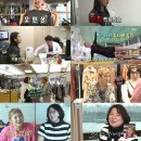 나래콜렉션 이미지