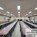 조금리 마을회관 이미지