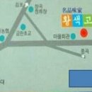 향산리 마을회관 이미지