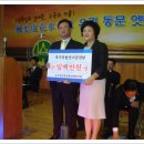 농소초교 Daum카페
