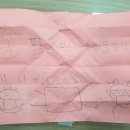 삼남면행정복지센터 이미지