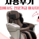 몽린이집