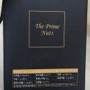 프라임넛츠 네이버블로그