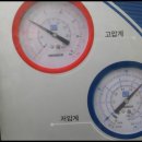 오토오아시스 경화점 이미지