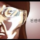 알지요