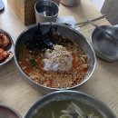 한치도로변 이미지