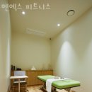 이태원동필라테스 엔엑스 피트니스 할인 주차 가는길