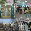 가야읍행정복지센터 이미지