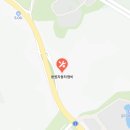 용원자동차검사정비