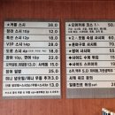 장라스시 이미지