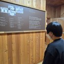 백인의 밥상 Daum카페