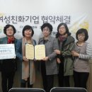 강원약초농산 네이버블로그