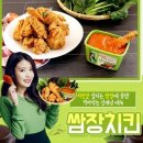 멕시카나 이미지