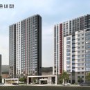 남양진접3 이미지