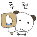 아이파크약국 이미지