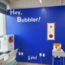 평촌청소년문화의집 | 실내디자인, 벽면 시트지 디자인 시공_ 평촌청소년문화의집 벽면시트지 제작