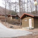 국립오서산자연휴양림 이미지