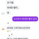 대구공간대여컴피팔레트 | [놀기] 종강파티 / 교동파티룸 / 컴피팔레트
