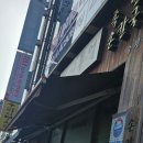 여기,문네일